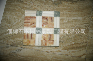 ǽ
