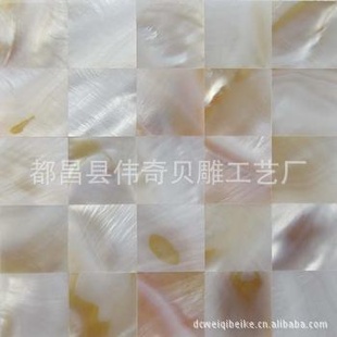 ˣֱǹƷ