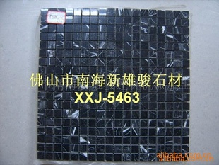 ʯ-XXJ-5463