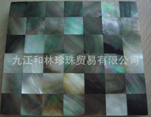 ƴڵˡ۸