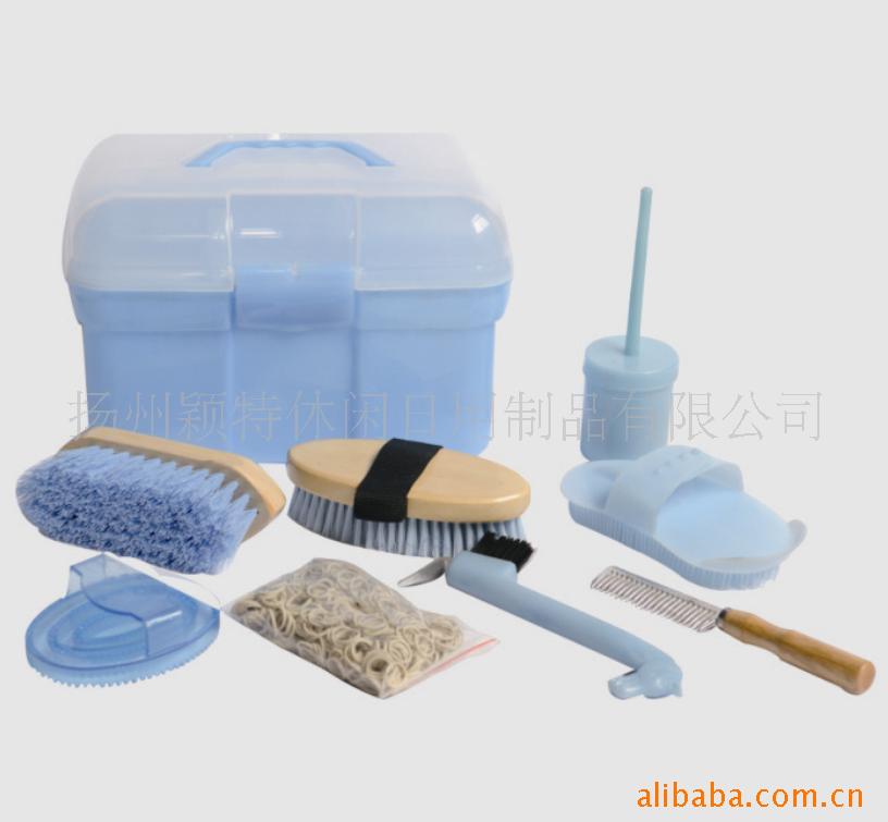 马房清洁套
