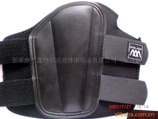 NEOPRENE