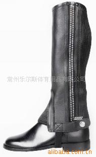 ǡ˹ʿϥʿƷʿ/Chaps