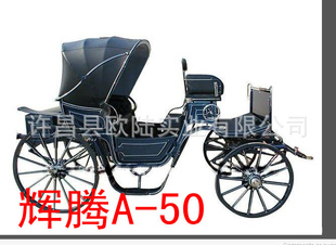 ֱʵŷʽA-50