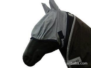 ò-ϵFLYMASK