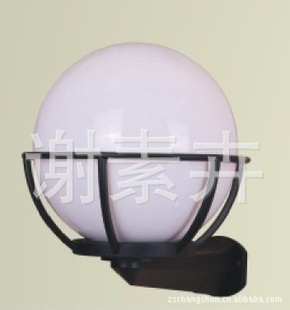 压克力灯罩,臂灯,围墙灯,环保壁灯
