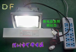 LEDӦDF168H50ӦԴ220ͷ޵