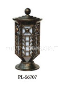 طƺ/ΧǽPL-56707ӭǰ