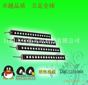 ߲ʱ仯LEDϴǽ,ɭLEDϴǽ,ϴǽƳ#
