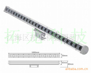 厂家直销大功率24W洗墙灯