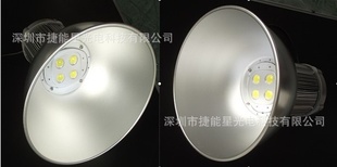LED240W.ĹԴ240W.¿ĹԴ240W