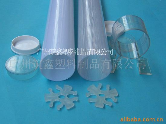 压克力管,亚克力管,有机玻璃管,PMMA管,P