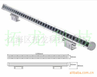 ֱLED36Wϴǽ