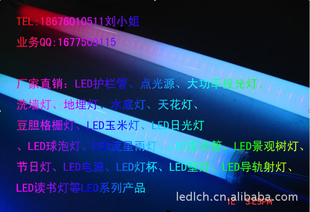 ɽҸƷʵͼλLED