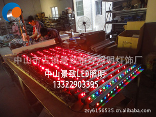 景致LED灯饰生产大功率洗墙灯,LED室外大功率洗墙灯,洗墙灯灯具厂