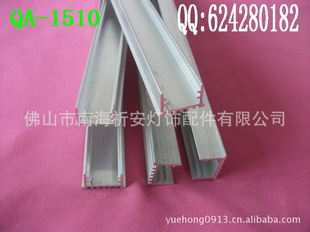 6063ϽLEDϴǽ