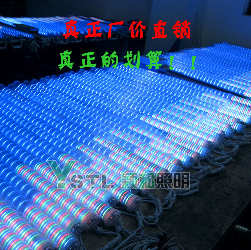 ledledledledǵ