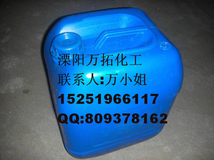 wthgӭѡϩþ3536-96-7