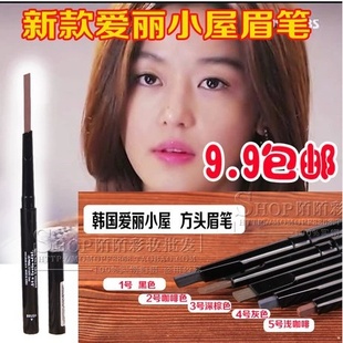 ¿ֻEtudehouseСüתüʷˮ