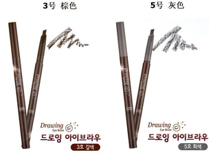 EtudehouseС˫ͷתԶüʷˮ