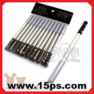 唇膏,润唇油,唇彩,蕾琪,阿呀呀,化妆品,C7