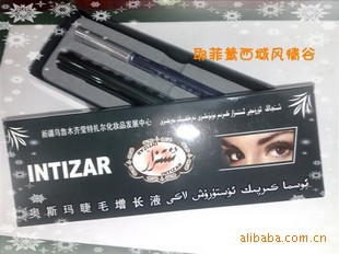 ½˹INTIZARëҺ+üëʣװˮȾ