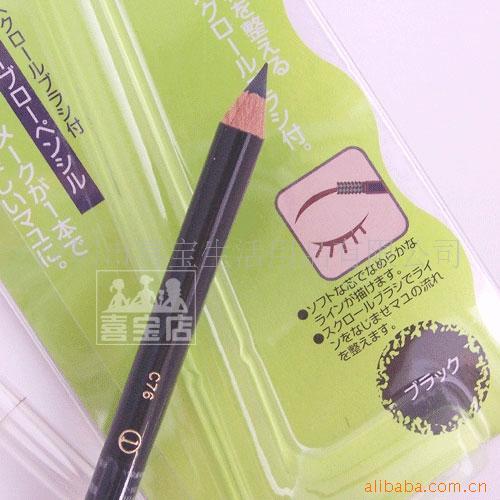 ձӡǦüüˢHC-0051