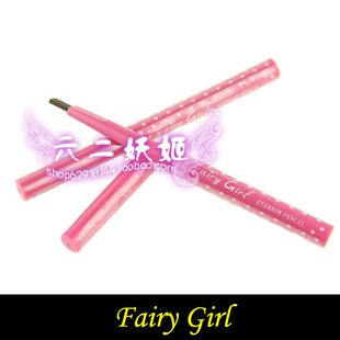 FairyGirlͯŮȻתüϸͺȾ