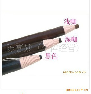 影楼方便实用适合新手不晕染拉线眉笔852
