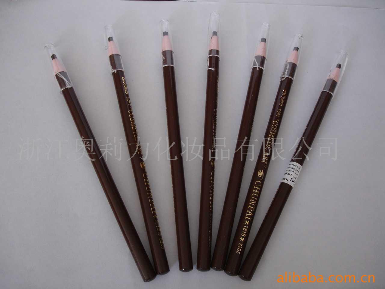 üEYEPENCIL