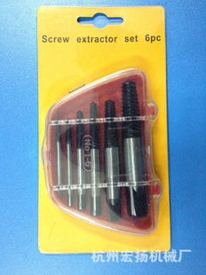 ˿ȡ5pc,6pc,8pc
