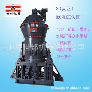 LM190Mʽúۻӹúҡ糧豸