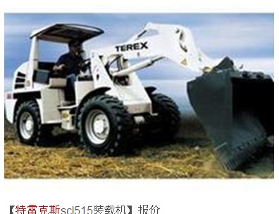 TEREXؿ˹1413768оؼ