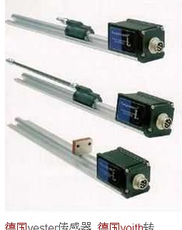 ԭװڵ¹VOITHDSG-B20212Һת