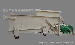 úɽʯ۸ϻʹע0373-3590809