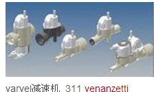 进口V6013VV121B/6(*)RA电动马达振动器销