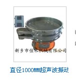 JHɸDZ1020ϵлݼ