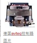ӦAVITEQ񶯵MVES33-1