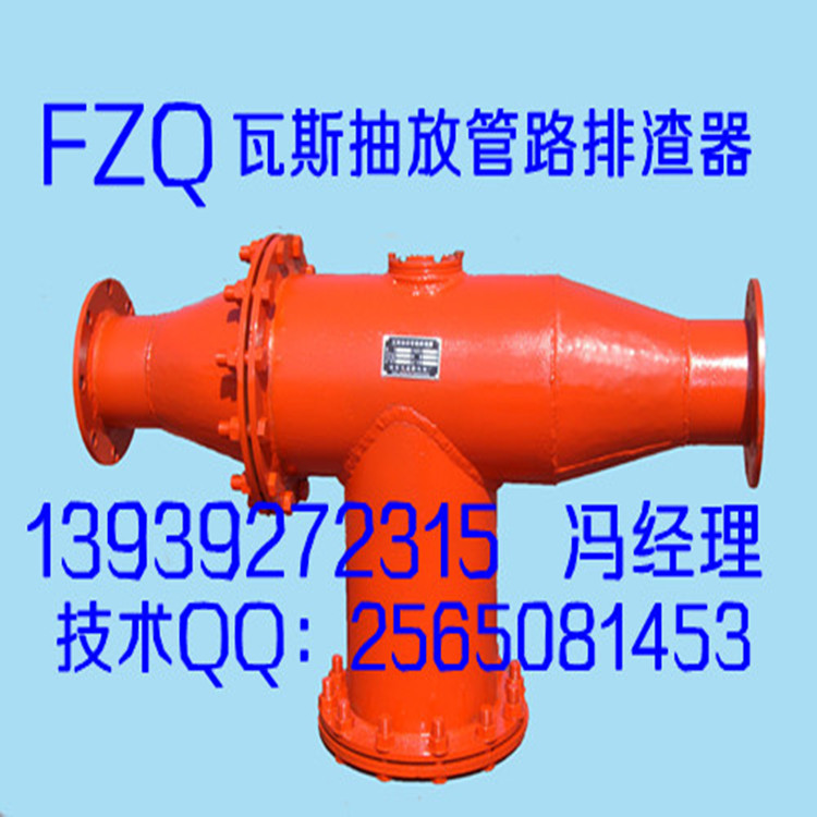 FZQ˹Ź·ٶȡ360Google