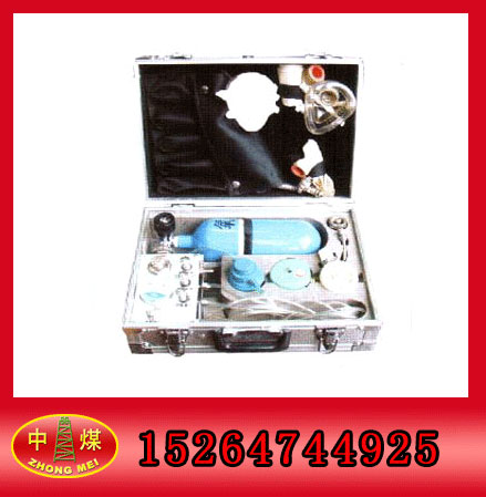 MZS-30ԶMZS-30Զ