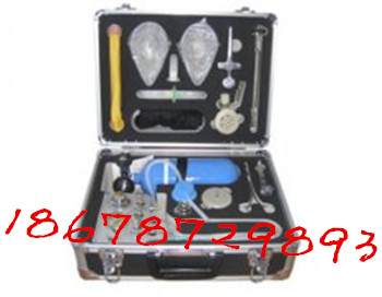 MZS-30ԶԶ