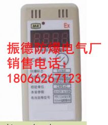 µӦCJB4Bü鱨*ܻЯʽǱ
