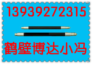 煤层注水封器销四川还在惠