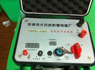 øǿYQFD-10002000Կ׷