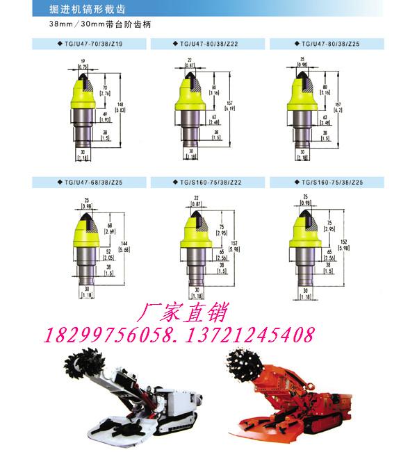 S100س
