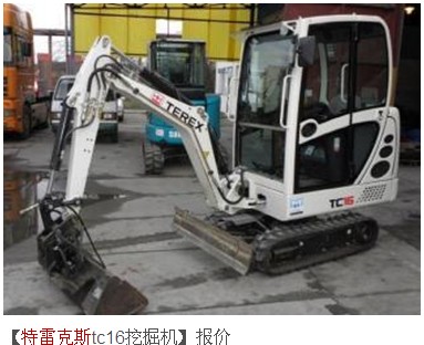 TEREXֶ15257485ؿ˹