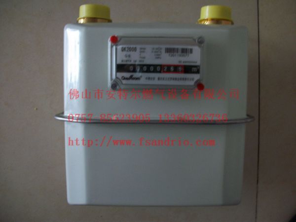 ƤĤȼG1016m3/hھ1-3/4
