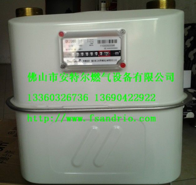 ƤĤȼG2540m3/hھ2-1/2