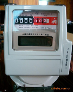 ICCG-L-J2.5ȼ(ú)