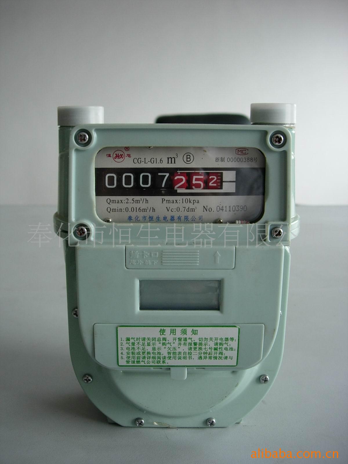 G1.6ICĤʽȼú(ͼ)
